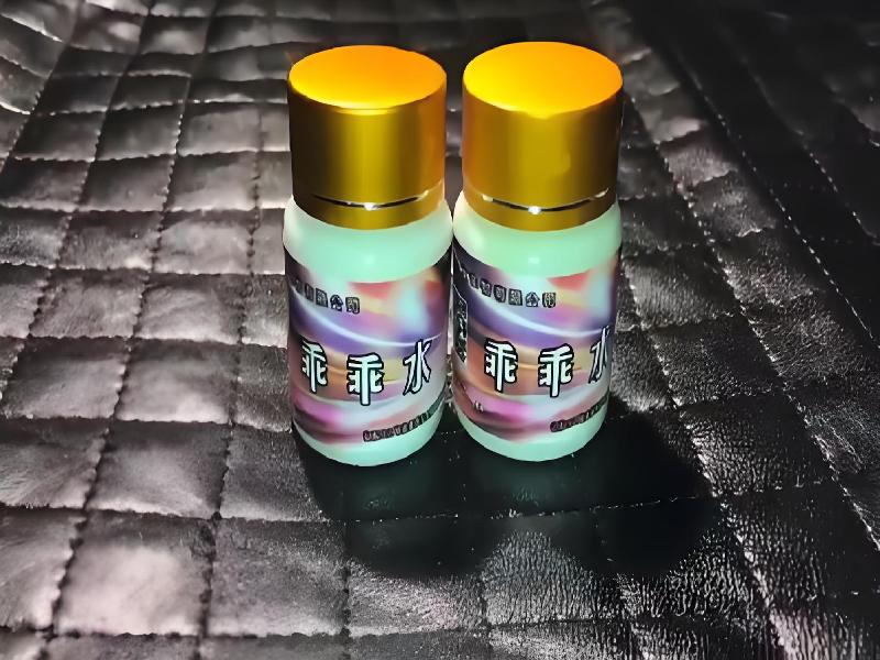 成人催药迷用品3340-NPQ型号